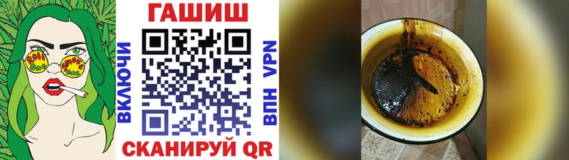 Как найти наркотики Строитель Гашиш  Каннабис  APVP  Меф мяу мяу 