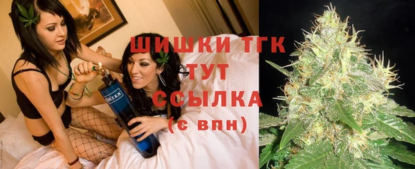 мефедрон VHQ Армянск