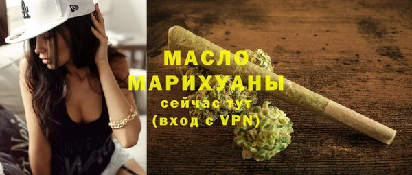 спиды Арсеньев