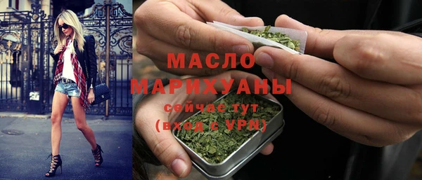 спиды Арсеньев