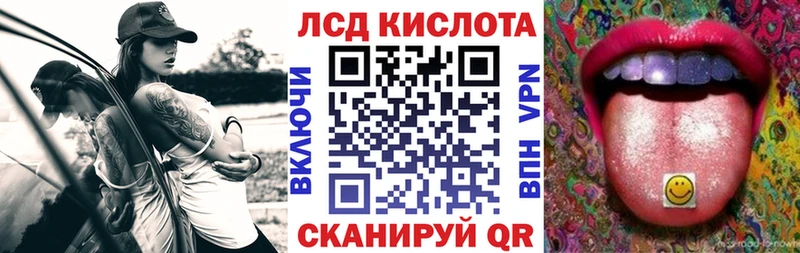 продажа наркотиков  Строитель  Марки N-bome 1500мкг 